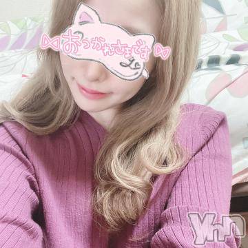 甲府デリヘル山梨デリヘル　絆　甲府店(ヤマナシデリヘル　キズナ　コウフテン) きほ(22)の3月21日写メブログ「?出勤?」