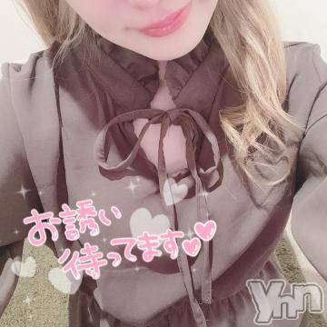 甲府デリヘル山梨デリヘル　絆　甲府店(ヤマナシデリヘル　キズナ　コウフテン) きほ(22)の6月4日写メブログ「出勤?」