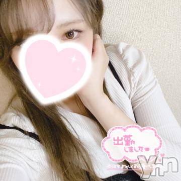 甲府デリヘル山梨デリヘル　絆　甲府店(ヤマナシデリヘル　キズナ　コウフテン) きほ(22)の9月15日写メブログ「急遽♡」