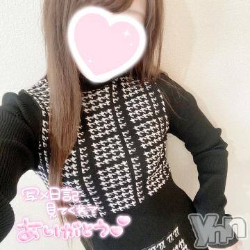 甲府デリヘル山梨デリヘル　絆　甲府店(ヤマナシデリヘル　キズナ　コウフテン)きほ(22)の2023年12月17日写メブログ「ありがとう🎀」