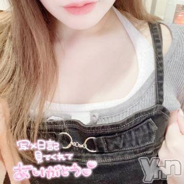 甲府デリヘル山梨デリヘル　絆　甲府店(ヤマナシデリヘル　キズナ　コウフテン)きほ(22)の2024年1月15日写メブログ「ばきばき！」