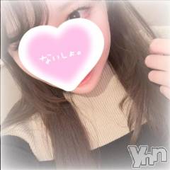 甲府デリヘル山梨デリヘル　絆　甲府店(ヤマナシデリヘル　キズナ　コウフテン) きほ(22)の3月5日写メブログ「雨やんだね☔️」