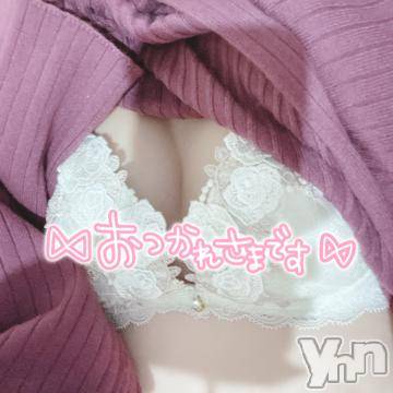 甲府デリヘル 山梨デリヘル　絆　甲府店(ヤマナシデリヘル　キズナ　コウフテン) きほ(22)の2月1日写メブログ「?おれい?」
