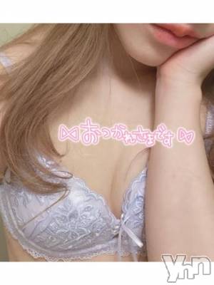 甲府デリヘル 山梨デリヘル　絆　甲府店(ヤマナシデリヘル　キズナ　コウフテン) きほ(22)の3月22日写メブログ「?おれい?」