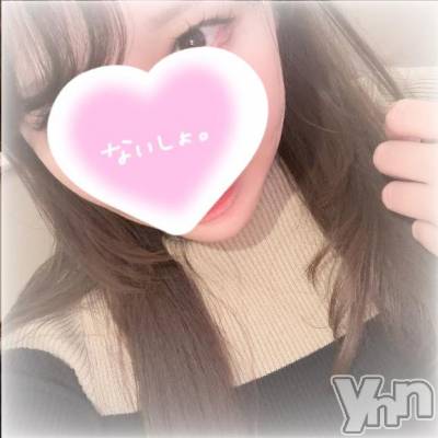 甲府デリヘル 山梨デリヘル　絆　甲府店(ヤマナシデリヘル　キズナ　コウフテン) きほ(22)の3月5日写メブログ「雨やんだね☔️」