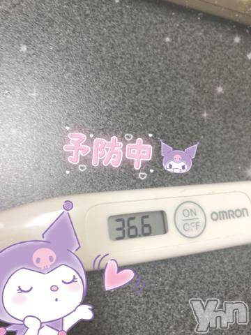 甲府デリヘル山梨デリヘル　絆　甲府店(ヤマナシデリヘル　キズナ　コウフテン) あんな(22)の1月12日写メブログ「[今日の私の体温]：フォトギャラリー」