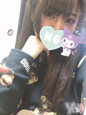 甲府デリヘル山梨デリヘル　絆　甲府店(ヤマナシデリヘル　キズナ　コウフテン) あんな(22)の1月12日写メブログ「温まりたい??」