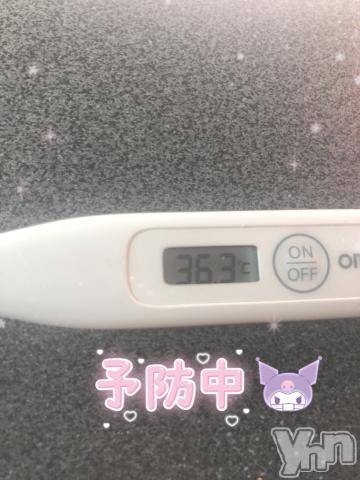 甲府デリヘル山梨デリヘル　絆　甲府店(ヤマナシデリヘル　キズナ　コウフテン) あんな(22)の1月15日写メブログ「[今日の私の体温]：フォトギャラリー」