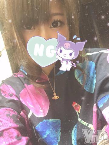 甲府デリヘル山梨デリヘル　絆　甲府店(ヤマナシデリヘル　キズナ　コウフテン) あんな(22)の1月17日写メブログ「銀魂」