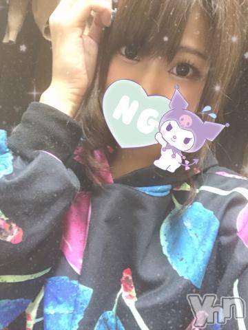 甲府デリヘル山梨デリヘル　絆　甲府店(ヤマナシデリヘル　キズナ　コウフテン) あんな(22)の1月18日写メブログ「お疲れ様でした??」