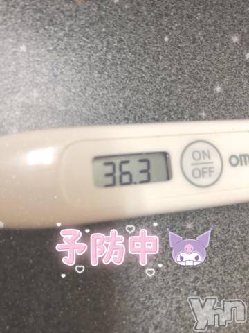 甲府デリヘル山梨デリヘル　絆　甲府店(ヤマナシデリヘル　キズナ　コウフテン) あんな(22)の1月18日写メブログ「[今日の私の体温]：フォトギャラリー」