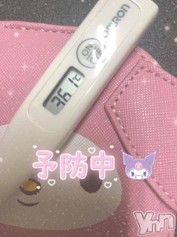 甲府デリヘル山梨デリヘル　絆　甲府店(ヤマナシデリヘル　キズナ　コウフテン)あんな(22)の2021年1月17日写メブログ「[今日の私の体温]：フォトギャラリー」