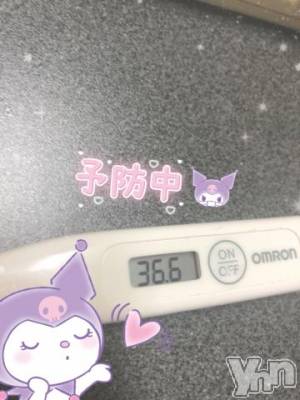 甲府デリヘル 山梨デリヘル　絆　甲府店(ヤマナシデリヘル　キズナ　コウフテン) あんな(22)の1月12日写メブログ「[今日の私の体温]：フォトギャラリー」