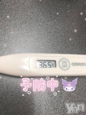 甲府デリヘル 山梨デリヘル　絆　甲府店(ヤマナシデリヘル　キズナ　コウフテン) あんな(22)の1月13日写メブログ「[今日の私の体温]：フォトギャラリー」