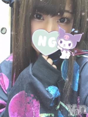 甲府デリヘル 山梨デリヘル　絆　甲府店(ヤマナシデリヘル　キズナ　コウフテン) あんな(22)の1月13日写メブログ「?(*´?`*)??」