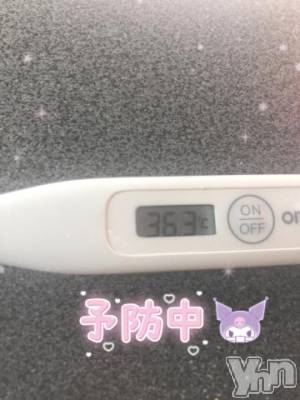 甲府デリヘル 山梨デリヘル　絆　甲府店(ヤマナシデリヘル　キズナ　コウフテン) あんな(22)の1月15日写メブログ「[今日の私の体温]：フォトギャラリー」