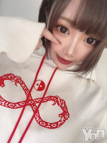 甲府ソープオレンジハウスてぃあ(19)の2021年1月16日写メブログ「?初めまして?」