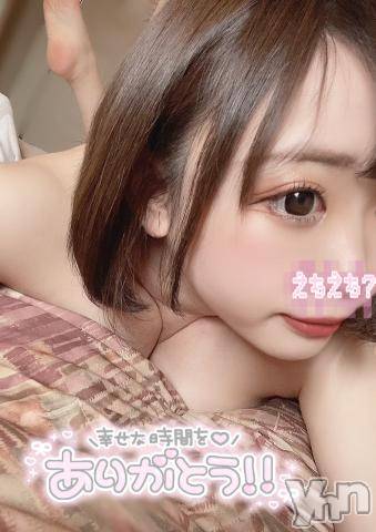 甲府ソープオレンジハウスてぃあ(19)の2021年1月18日写メブログ「ありがとう?」