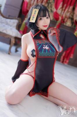 甲府ソープ オレンジハウス てぃあ(19)の7月21日写メブログ「おはよぉ??」