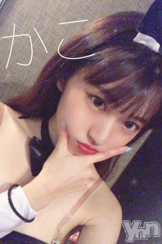 甲府ソープオレンジハウス かこ(22)の1月18日写メブログ「充電バッチリ ?」