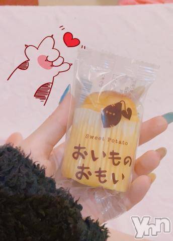 甲府ソープオレンジハウス かこ(22)の1月22日写メブログ「おいも さん ???」