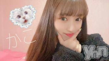 甲府ソープオレンジハウスかこ(22)の2021年1月18日写メブログ「好きな匂い、、、?」