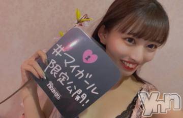 甲府ソープオレンジハウスかこ(22)の2021年3月3日写メブログ「ひなまつり！ヘブンヘブン！」