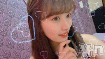 甲府ソープオレンジハウスかこ(22)の2021年4月26日写メブログ「お礼 ??」