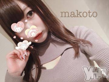 甲府ソープ石蹄(セキテイ)まこと(22)の2021年1月18日写メブログ「?おはよ?」