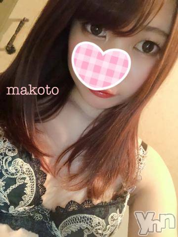 甲府ソープ石蹄(セキテイ)まこと(22)の2021年1月22日写メブログ「今日も?」