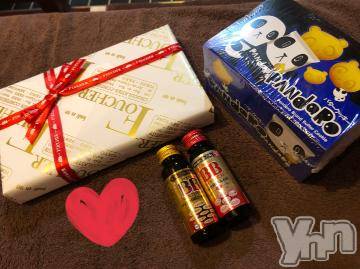 甲府ソープ石蹄(セキテイ)まこと(22)の2021年1月23日写メブログ「最終日??」