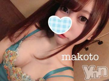 甲府ソープ 石蹄(セキテイ) まこと(22)の1月22日写メブログ「あと2日?」