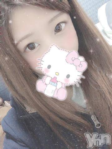 甲府ソープ石蹄(セキテイ)かぐや(23)の2021年1月19日写メブログ「おはよう?」