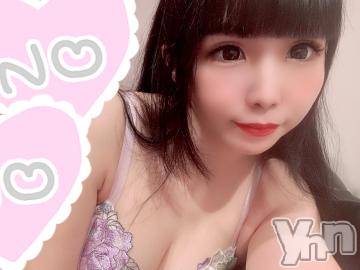 甲府ソープ石蹄(セキテイ) さとみ(22)の1月19日写メブログ「ありがとう?」