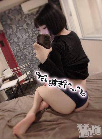 甲府ソープ石蹄(セキテイ) てぃあ(19)の3月4日写メブログ「おはよう☆.｡.:」