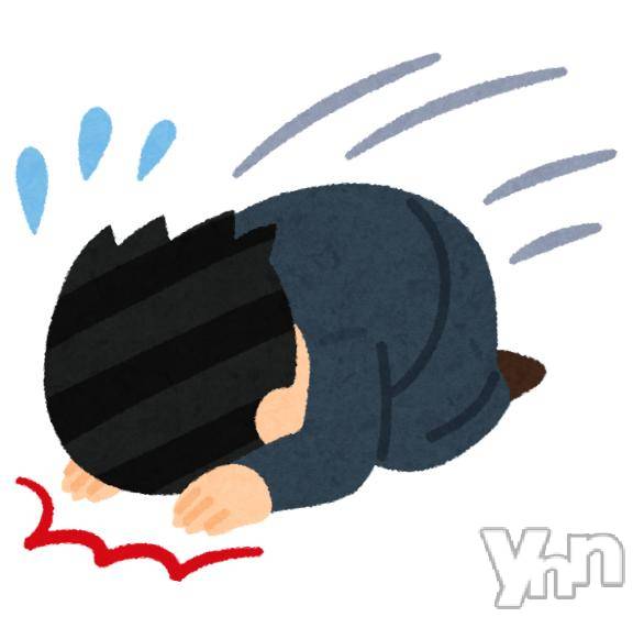 甲府ソープBARUBORA(バルボラ)あんず(20)の2025年9月19日写メブログ「ごめんなさい😭🙇‍♀️」