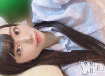 甲府ソープ BARUBORA(バルボラ) あんず(20)の5月20日写メブログ「おやすみなさい⭐️」