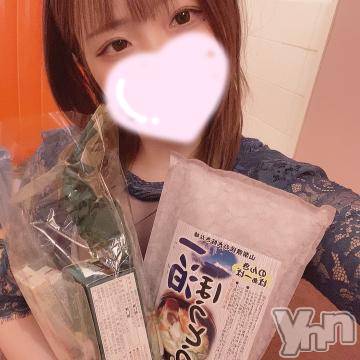 甲府ソープ石蹄(セキテイ) あおい(21)の9月24日写メブログ「おはっぴ」