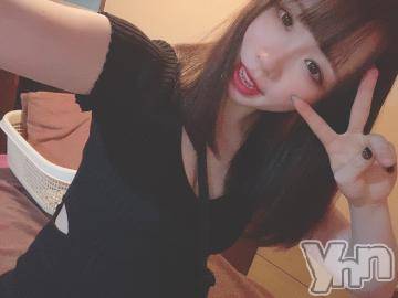 甲府ソープ石蹄(セキテイ)あおい(21)の2021年2月6日写メブログ「おはよ～」