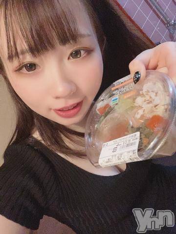 甲府ソープ石蹄(セキテイ)あおい(21)の2021年2月6日写メブログ「休憩です?」