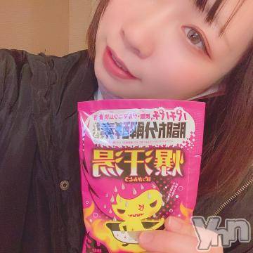 甲府ソープ石蹄(セキテイ)あおい(21)の2021年3月18日写メブログ「ついた?」