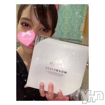 甲府ソープ石蹄(セキテイ) くろ(23)の4月17日写メブログ「おはにょん」