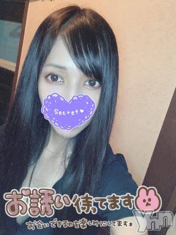 甲府ソープ石蹄(セキテイ) くろ(23)の9月19日写メブログ「ありがとう?」