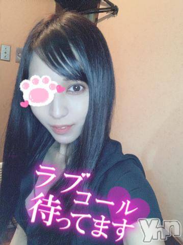 甲府ソープ石蹄(セキテイ)くろ(23)の2021年9月20日写メブログ「おはようございます??」