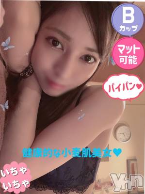 甲府ソープ 石蹄(セキテイ) くろ(23)の9月19日写メブログ「2日目ありがと」