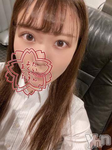 甲府ソープ石蹄(セキテイ) らいむ(21)の5月5日写メブログ「出勤してますよん♪あと二日（ ;  ; ）」