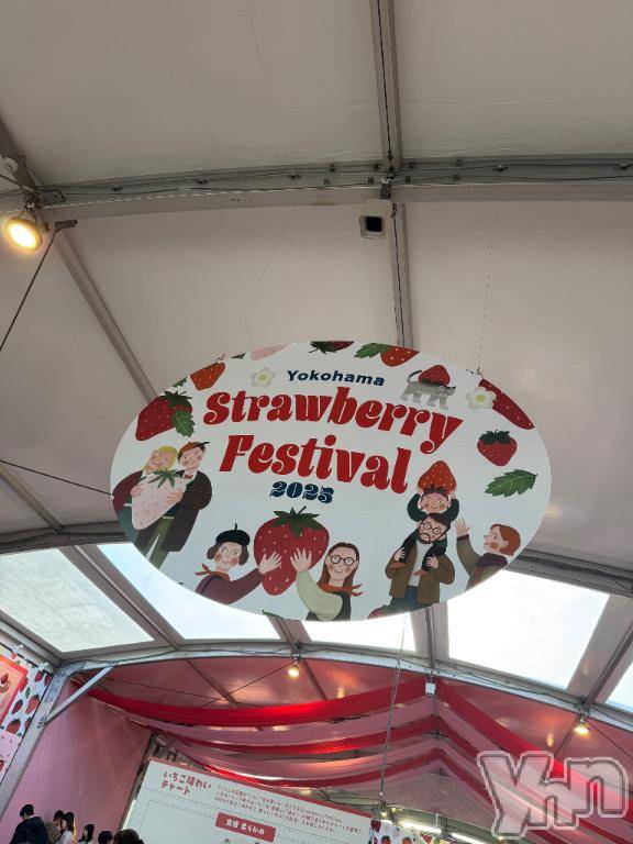 甲府ソープオレンジハウス えるも(22)の2月28日写メブログ「きゅうですが」