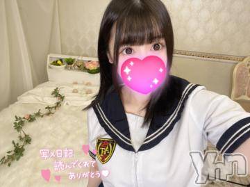 甲府ソープオレンジハウスえるも(22)の2024年2月26日写メブログ「🥹🤍」