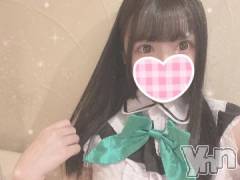 甲府ソープオレンジハウス えるも(22)の2月21日写メブログ「悩むなぁ」