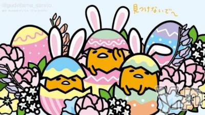 甲府ソープ オレンジハウス えるも(22)の4月24日写メブログ「𝕋𝕙𝕒𝕟𝕜 𝕪𝕠𝕦 ❤︎